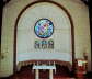 Altarfenster der Kirche zu Todesfelde